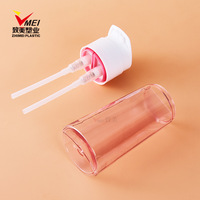 Bouteille PET 200ml+200ml à double tube et double pompe, vente directe usine, pour teinture capillaire et shampoing, emballage plastique noir sérigraphié avec bouchon à vis