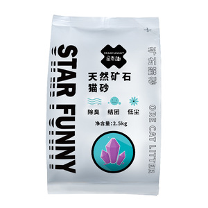 Litière pour chat Starfunny, 2,5 kg, faible teneur en poussière, agglomérante, contrôle des odeurs, granulés fins, litière pour chat en bentonite - Product Image 4