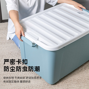 Xitianlong Extra Large Thick <b>Storage</b> <b>Box</b> Rectangle Solid Color With Silent Wheels For Clothes Quilts Toys - Product Image 3