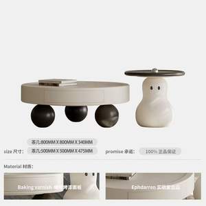 Mesa de Centro Redonda Color Crema con Cajón de Almacenamiento, Diseño Minimalista Italiano, Superficie de Madera con Acabado Pintado, Mueble para Sala de Estar - Product Image 4