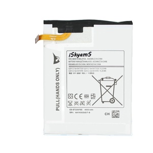 EB-BT230FBE 4000mAh Replacement <b>Battery</b> for Samsung Galaxy Tab 4 7.0 CE RoHS Wholesale Bulk High Capacity Quality - Product Image 1