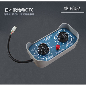 เครื่องเชื่อม OTC รุ่น XD350 พร้อมรีโมทคอนโทรล ตัวควบคุมกระแสไฟ 350A สำหรับเครื่องเชื่อม MIG MAG งานโลหะ ซ่อมแซม C0099K00 - Product Image 1