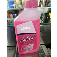 Antigel pour voiture -35 ℃   Antigel rose vert pour moteur 20L 208L Emballage en baril carré Liquide de refroidissement automobile Lubrification automobile