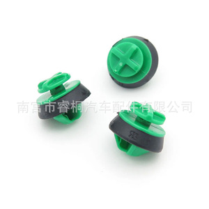 Clip de fixation Shuangxuan 1638191680 pour garniture d'aile de voiture Citroën Changan, garde-boue, protection anti-éclaboussures, fixation automobile en plastique - Product Image 4
