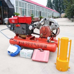 <b>Pile</b> <b>Driver</b> W-1.8/5 Air Compressor With Engine For Flood Control And Foundation Work - Product Image 1