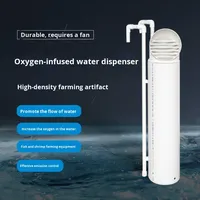 Pousseur d'eau pour bassin piscicole, générateur de vagues pour pisciculture haute densité, oxygénateur, aérateur de bassin, aquaculture, bassin pour poissons et crevettes, conception simple