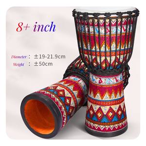 JELO SLG-AD-10-1 Tambor Djembé Africano Profesional de 8 Pulgadas para Niños, Suministro de Fábrica con Piel de Cabra para la Educación Musical Infantil - Product Image 1