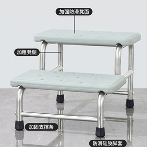Stainless Steel Footstool Double Layer Abs Seat Hospital Use Anti Slip Home <b>Shoe</b> Changing Bench - Product Image 1
