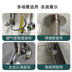 Grilles de ventilation décoratives en acier inoxydable pour dissimuler les ouvertures murales esthétiquement déplaisantes, les tuyaux d'évacuation des chauffe-eau au gaz et les climatiseurs - Product Image 5