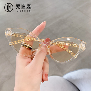 Maidis Cat Eye Sunglasses White Frame Chain Design Women UV400 Protection Fashion Glasses - Product Image 2
