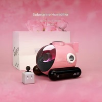 HMF 슈가 웨이브 X 리모컨 플라스틱 링 블로잉 잠수함 가습기 게임 스타일 핑크 스트레스 해소 트렌디 장난감