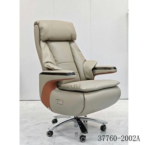 Ergonomic Executive <b>Office</b> <b>Chair</b> PU/Cowhide Leather Chrome Base Adjustable Armrest Swivel <b>Recliner</b> 37760-2002A - Product Image 1