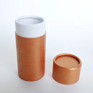 空圆形纸板牛皮纸广口瓶30毫升精油瓶包装盒护肤品DIY礼品