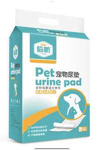 Alfombrilla de baño ecológica para mascotas, almohadillas para orinar para perros, alfombrilla de entrenamiento a prueba de agua, alfombrilla antideslizante para suelo, almohadilla de orina para perros superabsorbente - Product Image 3