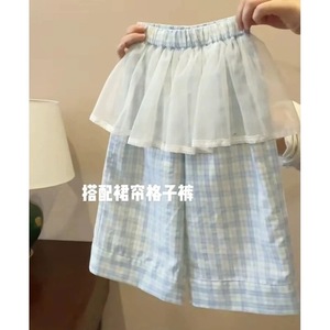 Child Star Circle Women's Sky Blue Suspender Two Piece Set Breathable Spring Autumn Fashion - Product Image 3