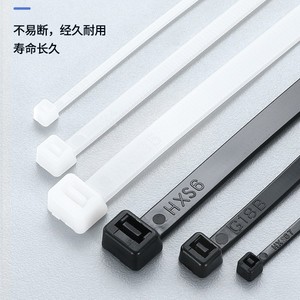 Bridas para Cables Shunshin HXS6 G18B 1.1mm 2.5mm Negras Blancas, Grado Industrial, Fuertes y Seguras - Product Image 1