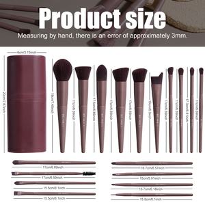 مجموعة فرش مكياج BS-MALL مكونة من 18 قطعة مع حامل، فرش مكياج احترافية للوجه والعيون بعلامة تجارية خاصة، نباتية وصناعية، مع إمكانية تخصيص الشعار - Product Image 4