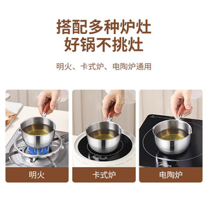 Stainless Steel <b>Mini</b> Saucepan With Wooden Handle Heat Resistant Small Pot For Oil And Milk Heating Under 1L Capacity - Product Image 5