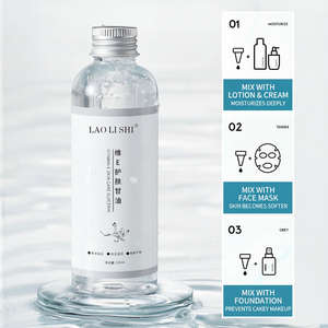 Tónico Facial de Vitamina E y Glicerina de Marca Blanca, Esencia Hidratante y Blanqueadora para el Cuidado de la Piel con Extracto de Aloe y Manzanilla - Product Image 5