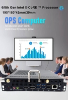 Processeur économique de 6e/8e génération, compatible Windows 8/10 et Linux, DDR4, jusqu'à 64 Go de RAM, SSD jusqu'à 1 To, Realtek ALC897