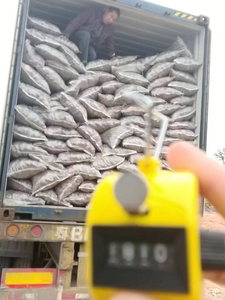 Gỗ thông vỏ cây <span class=keywords><strong>mulch</strong></span> Nugget vỏ cây thông chip 2.5-4.5cm đánh bóng vỏ cây thông - Product Image 6