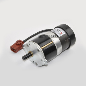 Motor de Presión Roland 037M812644 para Fabricación de Placas de Impresión, Tipo Rotatorio Eléctrico - Product Image 4
