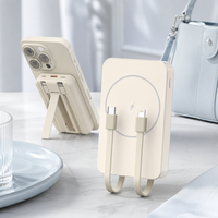 Batterie externe magnétique ultra-fine 10000mAh, chargeur portable avec câble USB-C intégré et support pliable, charge rapide 22.5W