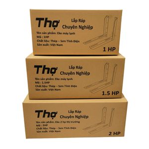 Outdoor Manual Power Source AC Bracket Metal Durable Eco-Friendly Powder Coated Easy Installation Home Use <b>Air</b> <b>Conditioner</b> White - Product Image 2