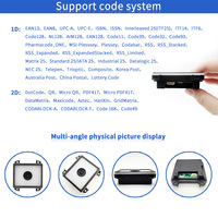 EMT8750B Escáner de código QR para exteriores Escáner de código de barras integrado 1D 2D Lector de código de barras USB para comprobador de precios