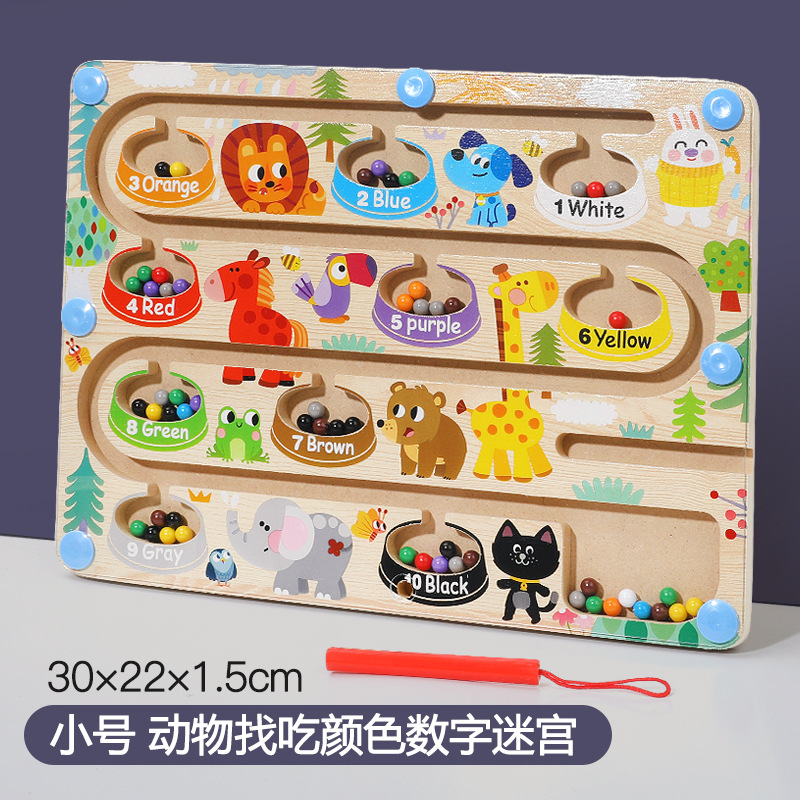 Labyrinthe de couleurs d'animaux Mwz