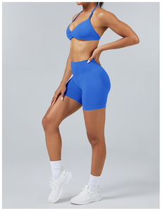Conjunto de Yoga sin Costuras con Detalle Fruncido para Mujer, Ropa Deportiva, Shorts de Gimnasio, Sujetador Deportivo con Tirantes, Conjunto de 2 Piezas, Ropa de Entrenamiento Halter, Traje de Fitness - Product Image 2