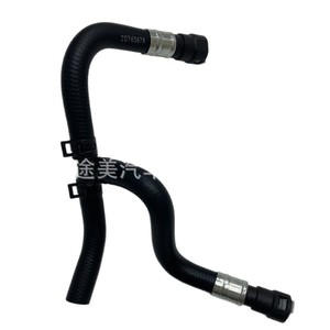 Manguera de refrigerante Buick Enclave 20765678 para sistema de aire caliente, repuesto de piezas de automóvil - Product Image 1