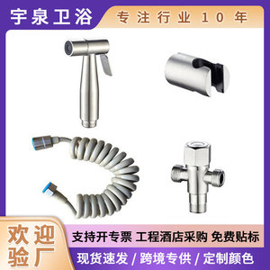 Stainless Steel Toilet Flushing Sprayer 304 Brushed Portable Wall <b>Mounted</b> Bidet <b>Spray</b> Head Single Hole Easy Installation - Product Image 4
