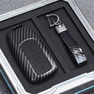 Funda de Fibra de Carbono Estilo ABS para Llave Inteligente de Coche Chery Jaecoo 7 J7 J8 Phev 2025 2024 2023, Accesorios para Llavero - Product Image 6