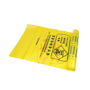 Medical Waste <b>Bags</b> Yellow Thickened Plastic Small Size For Hospital Use - Product Image 2