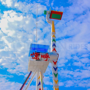Attractions pour adultes Tour de rappel palpitant Manèges d'amusement de foire Manèges de carnaval - Product Image 1