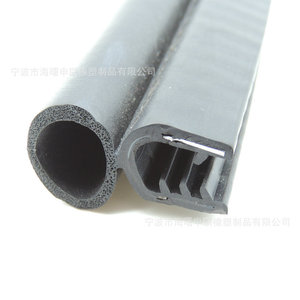 Bande d'étanchéité angulaire 26x15x13mm en matériau EPDM pour portes de voiture - Product Image 3