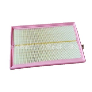 Élément de filtre à air 355x230x30 pour JEEP, numéro de pièce 68469692AA - Product Image 3