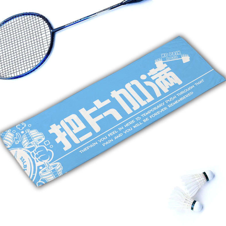 Fill the sheet with light blue