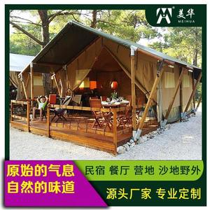 Outdoor Camping <b>Tent</b> Hotel 6-8 Person Double Layer Oxford Fabric Four Season <b>Large</b> Space Extended Type <b>Tent</b> - Product Image 4