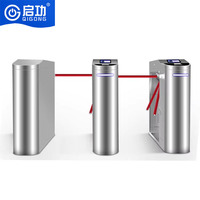 Barrière tournante à trois pales Qigong pour contrôle d'accès piétonnier avec reconnaissance faciale, code QR, protection IP68, anti-pincement, bidirectionnelle
