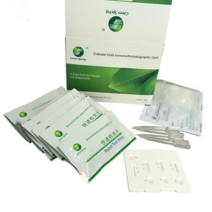 LSY-20011 Kit de test rapide vétérinaire pour détecter les anticorps anti-CSF du virus de <span class=keywords><strong>la</strong></span> peste porcine classique <span class=keywords><strong>dans</strong></span> <span class=keywords><strong>le</strong></span> sérum de porc Fabricant avec ISO - Product Image 6