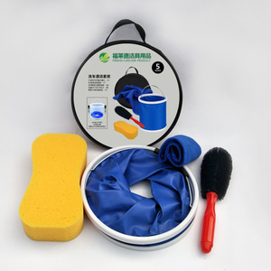 Car Wash <b>Tool</b> Kit 5 Piece Set With Sponge Brush Towel Bucket For <b>Vehicle</b> Cleaning - Product Image 1
