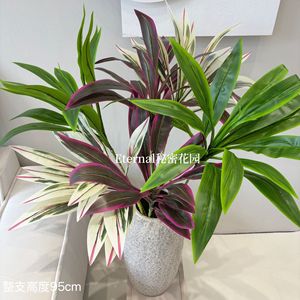 Plante artificielle Dracaena Secret Garden 95 cm, plante en pot décorative d'intérieur - Product Image 2