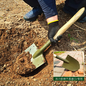 Bêche en acier <span class=keywords><strong>au</strong></span> manganèse, houe multifonctionnelle pour l'extérieur, pour la plantation de fleurs, l'entretien des jardins potagers, la pêche, le défrichement des terres et autres usages - Product Image 4