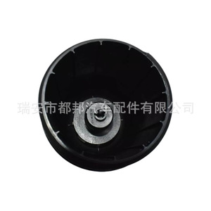 Bouchon de filtre à huile pour Peugeot 206 307 SQ-21506 1103.J5, pièce de rechange en métal - Product Image 3