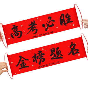 China factory custom design you dovrebbe essere qui segno con banner ventilatore retrattile tenuto in mano - Product Image 5