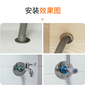 Zhan Han Stainless Steel Hole <b>Cover</b> JY111 For Angle Valves Shower <b>Heads</b> Faucets Pipe Openings Wall Holes - Product Image 4