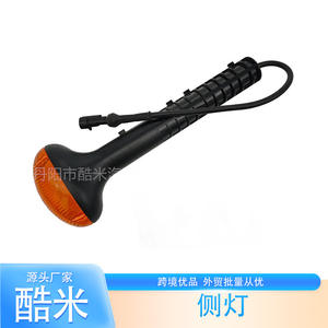 Luz Lateral Kumi Iveco 504133023 504107550 para Camiones de Servicio Mediano, Lámpara de Señalización de Giro de Plástico de Repuesto - Product Image 1