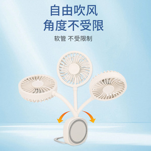 Ventilateur magnétique portable pour téléphone, avec design pliable, alimenté par USB, mini ventilateur de refroidissement pour usage intérieur et extérieur, blanc, gris foncé - Product Image 2